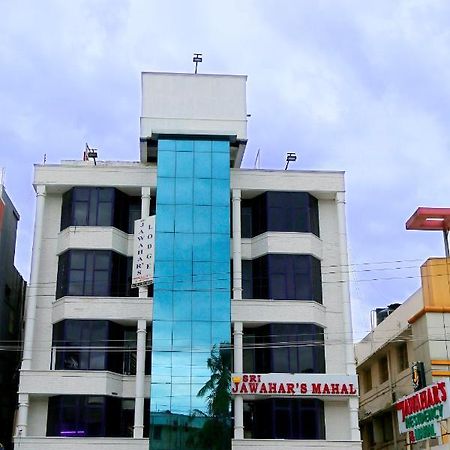 Sri Jawahar'S Residency Hotel Palni Exterior photo