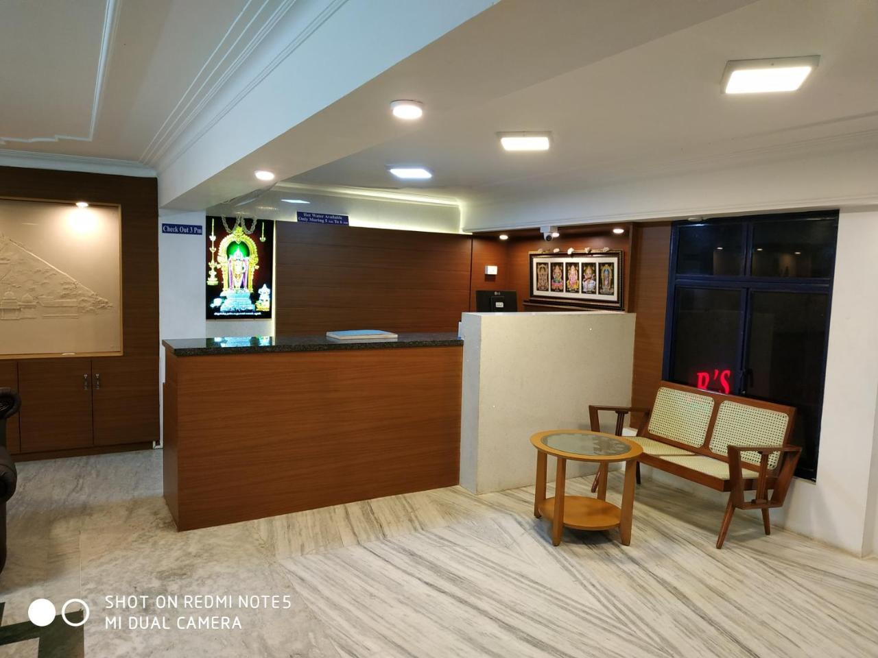 Sri Jawahar'S Residency Hotel Palni Exterior photo