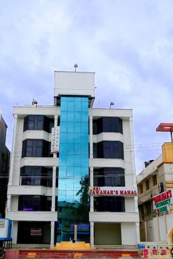 Sri Jawahar'S Residency Hotel Palni Exterior photo